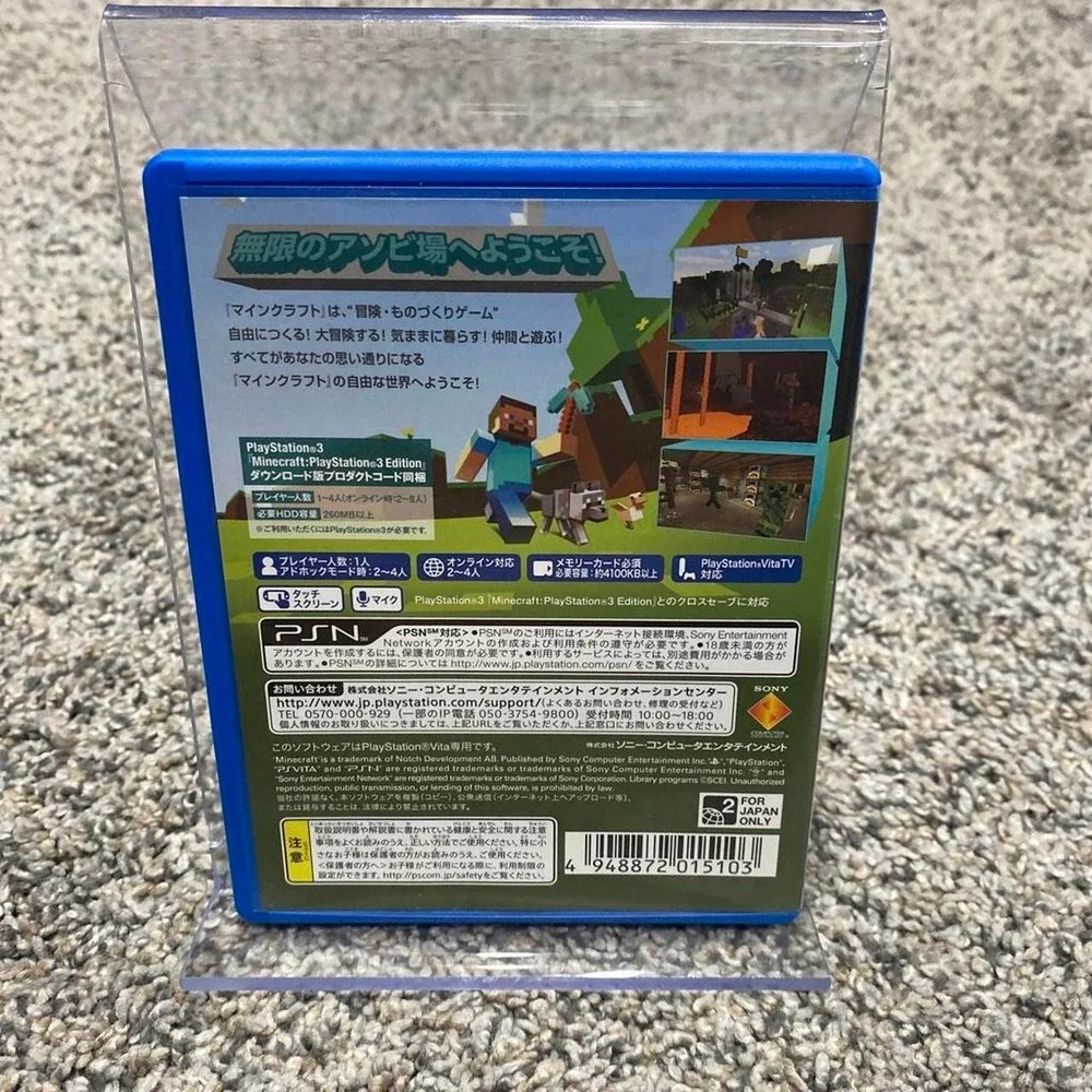 Sony minecraft playstation